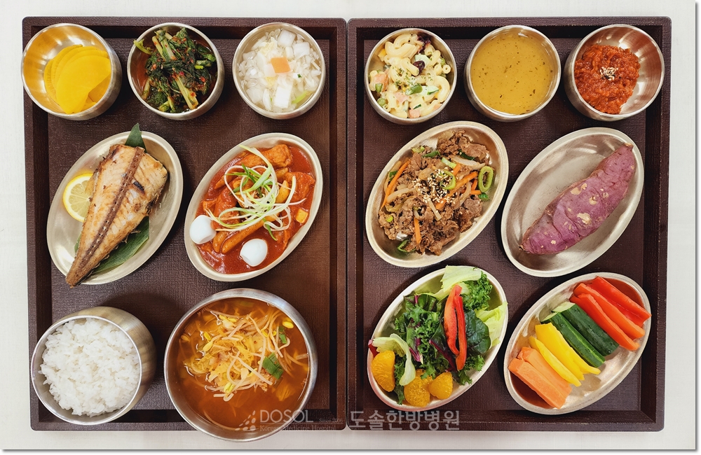 도솔한방병원 항암식단 10월 16일