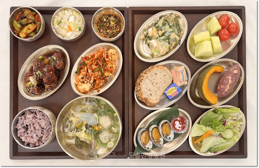 지제도솔한방병원 항암식단 2월 2일