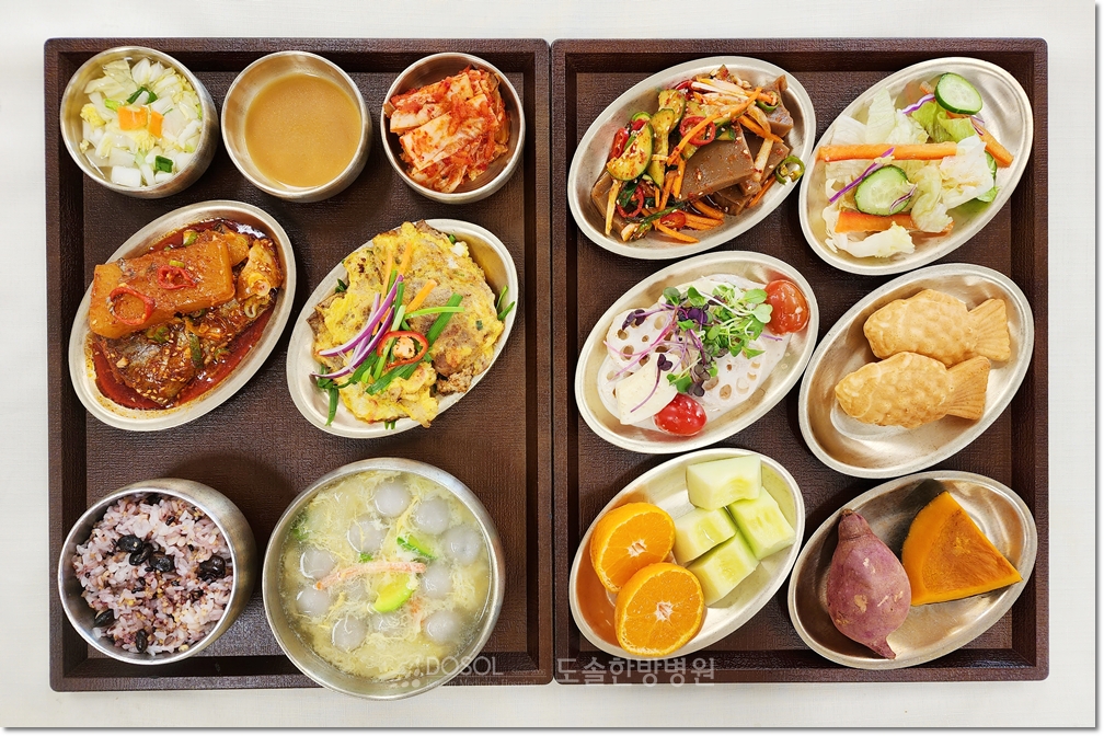 지제도솔한방병원 항암식단 2월 1일