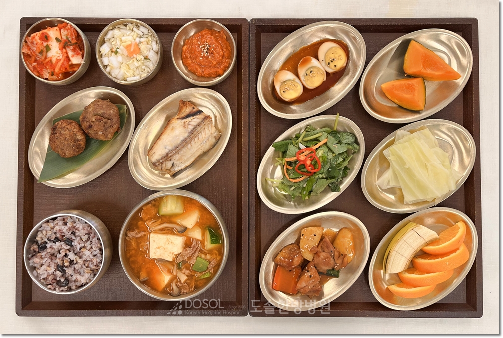 지제도솔한방병원 항암식단 4월 16일