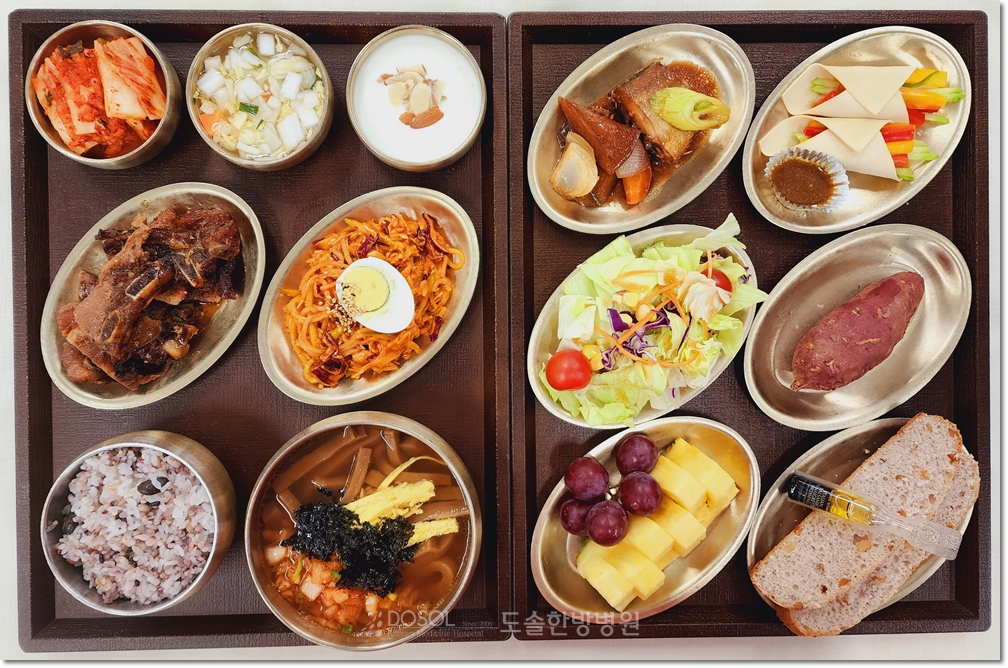 지제도솔한방병원 항암식단 4월 15일