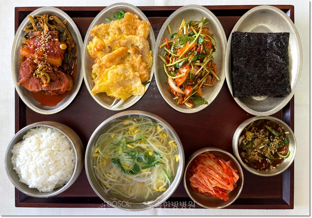 도솔한방병원 신경계재활식단 4월 21일