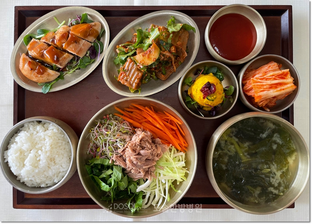 도솔한방병원 신경계재활식단 4월 18일 