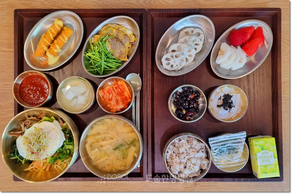 천안도솔한방병원 항암식단 4월 24일 