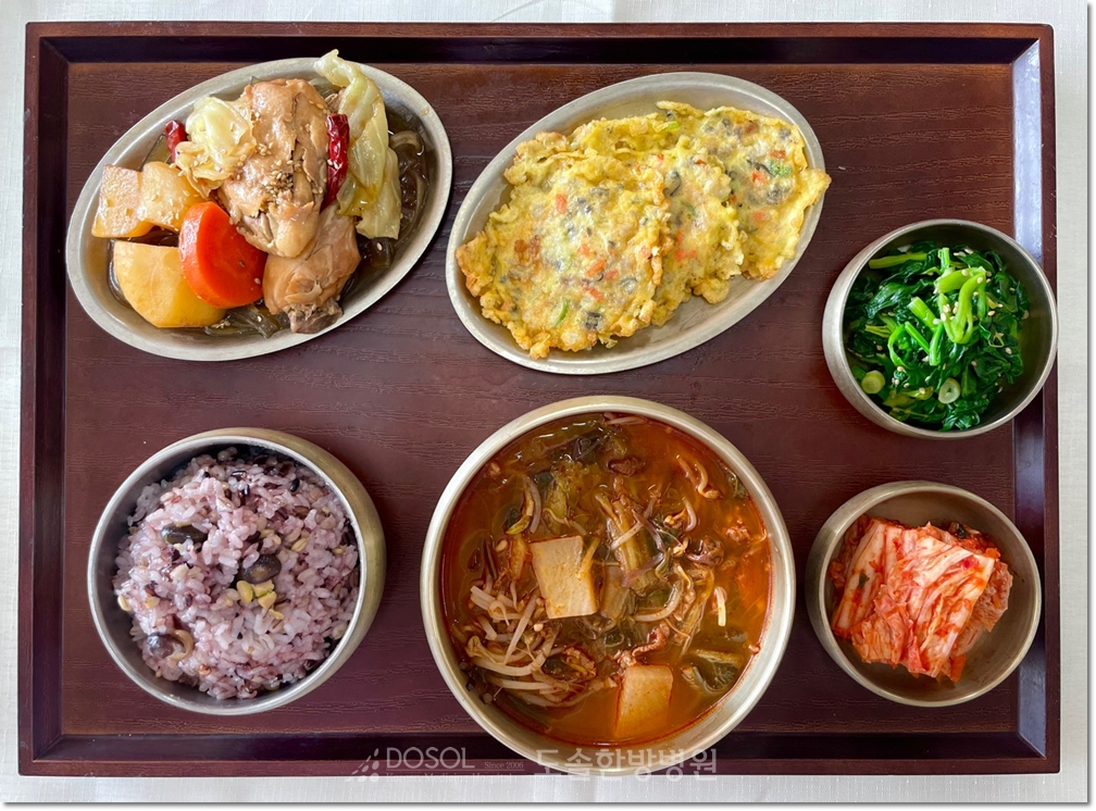 도솔한방병원 신경계재활식단 4월 10일 