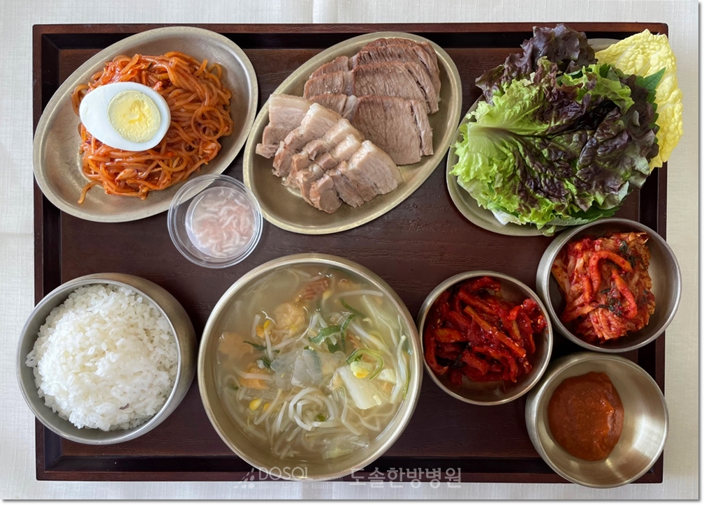 도솔한방병원 신경계재활식단 4월 25일