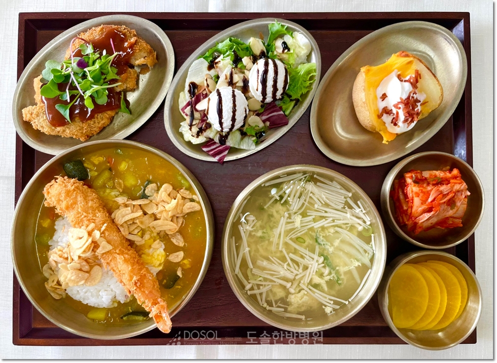 도솔한방병원 신경계재활식단 4월 9일 