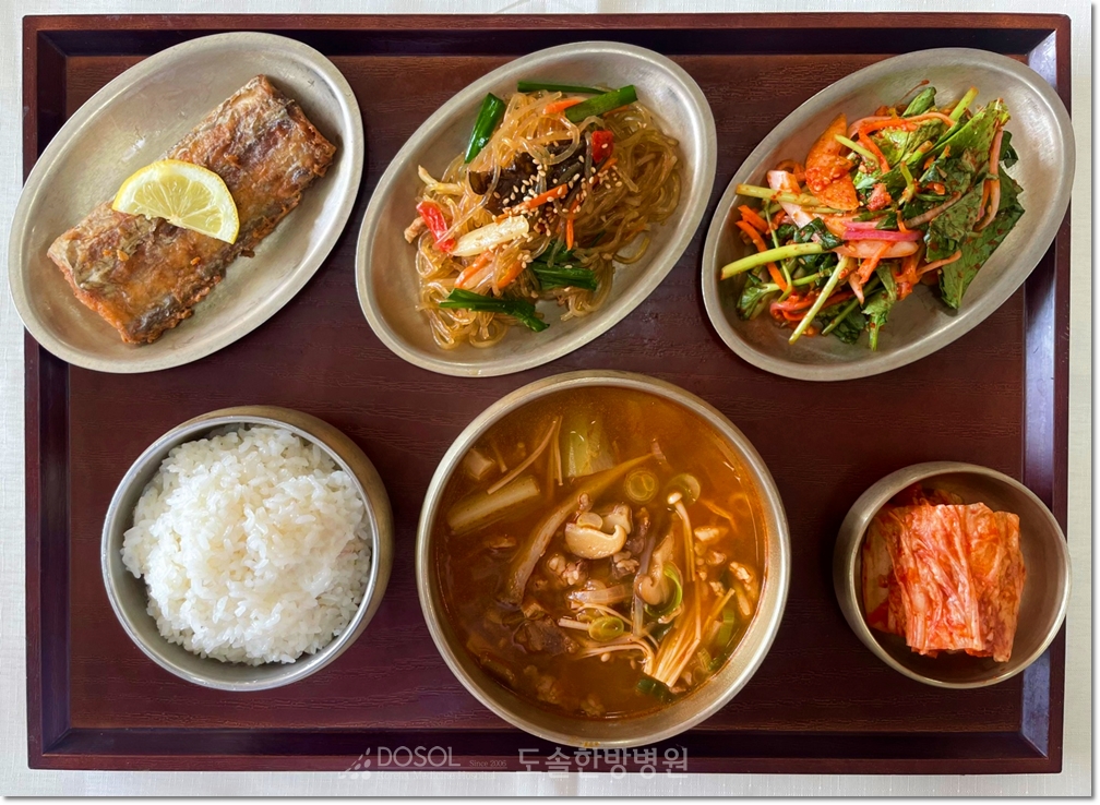 도솔한방병원 신경계재활식단 4월 17일 