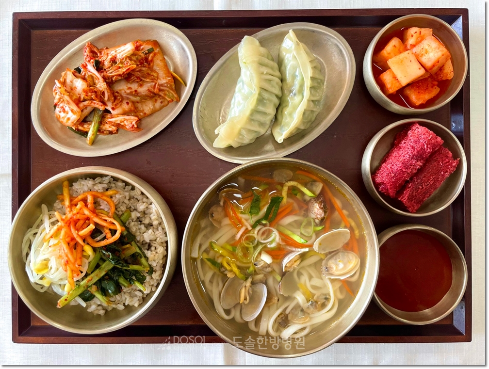 도솔한방병원 신경계재활식단 4월 11일 