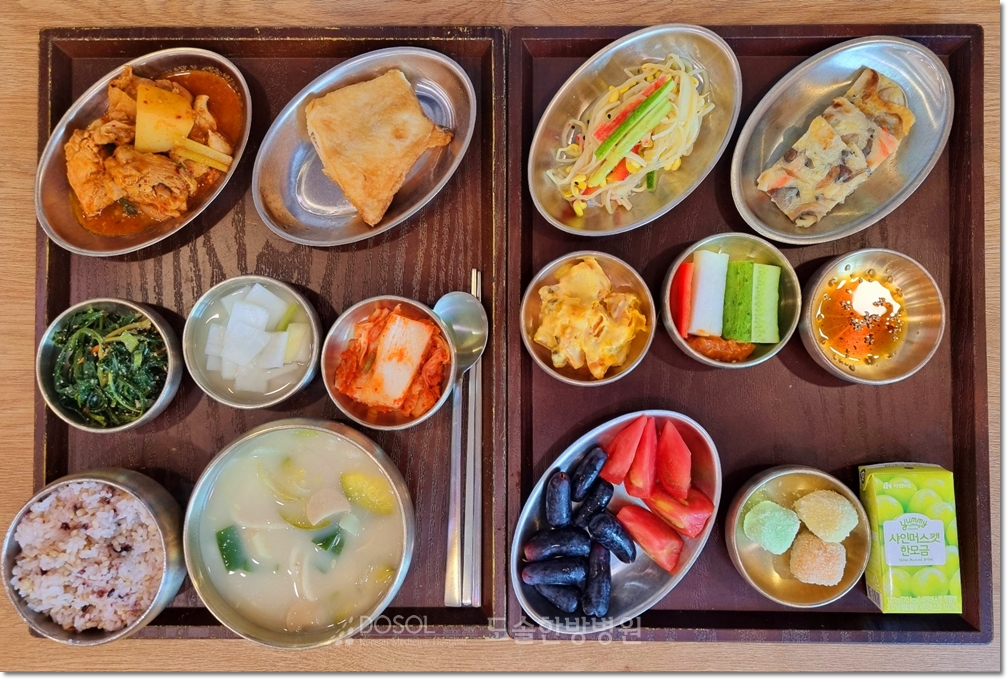 천안도솔한방병원 항암식단 5월 26일