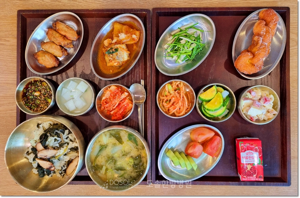 천안도솔한방병원 항암식단 5월 8일