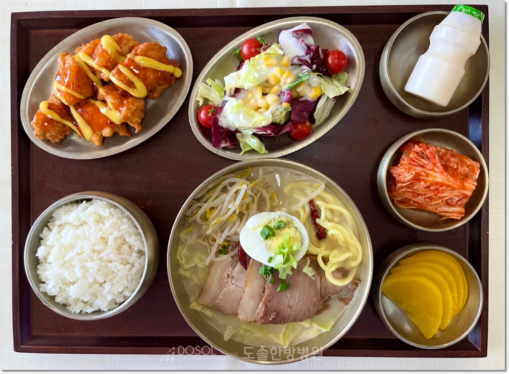 도솔한방병원 신경계재활식단 5월 7일