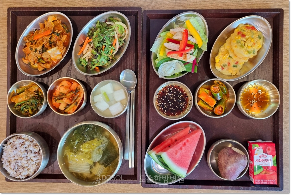 천안도솔한방병원 항암식단 5월 28일 
