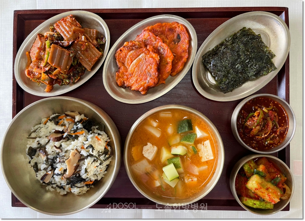 도솔한방병원 신경계재활식단 5월 21일