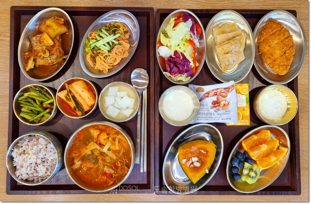 천안도솔한방병원 항암식단 5월 9일