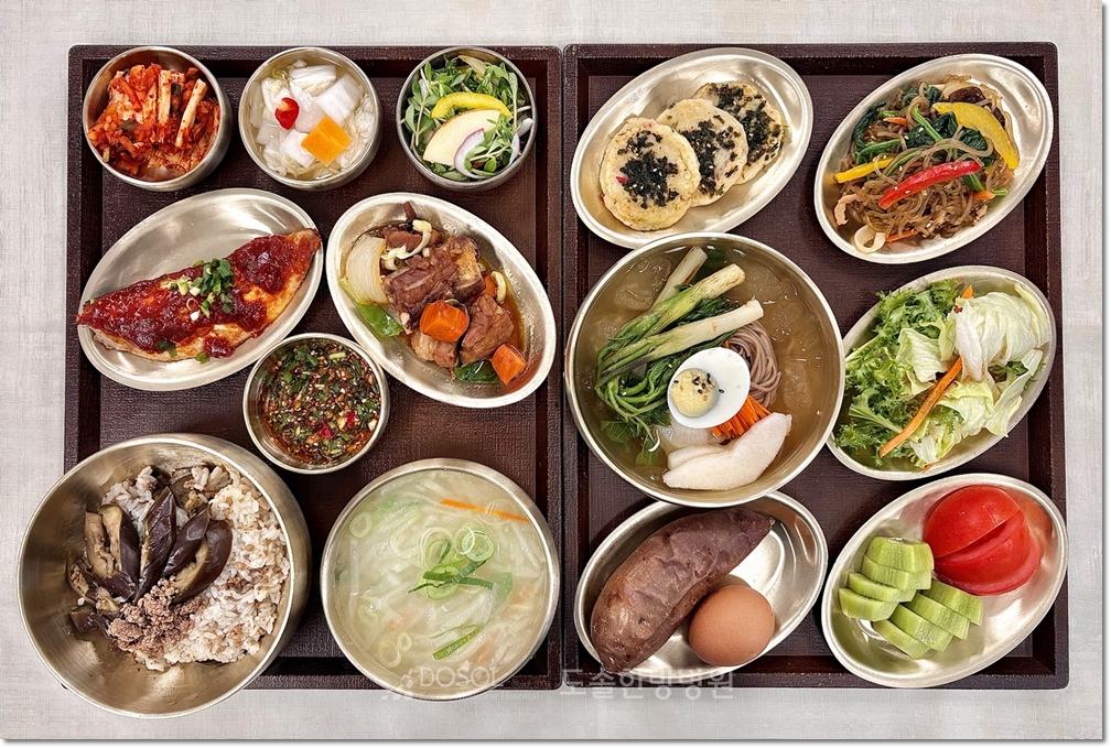 지제도솔한방병원 항암식단 5월 28일 