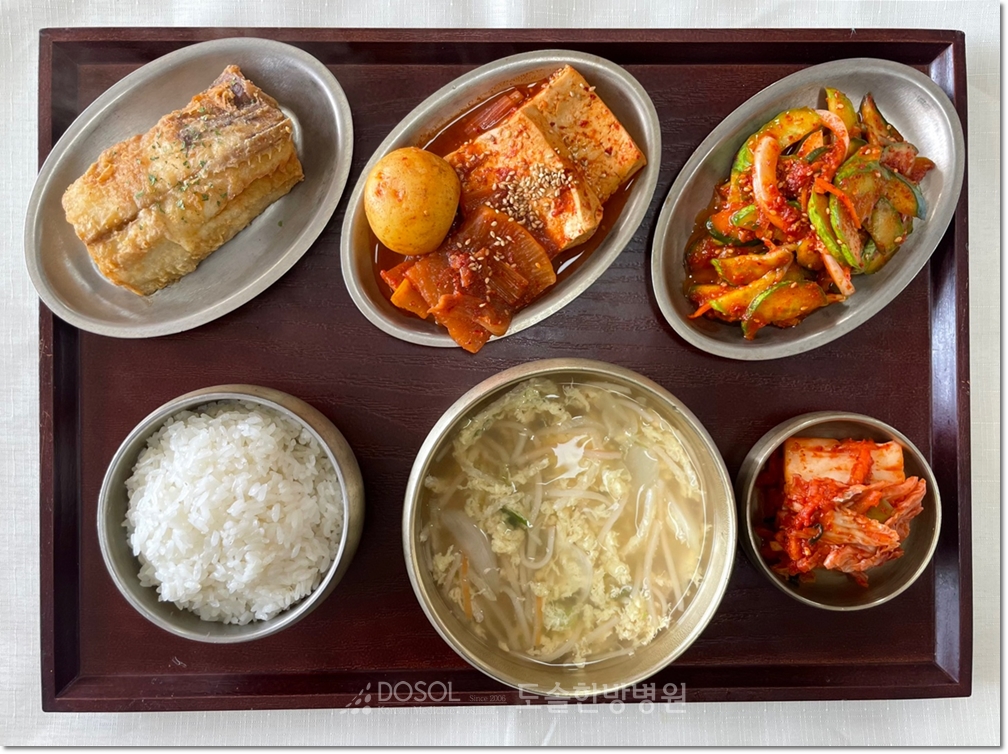 도솔한방병원 신경계재활식단 5월 28일