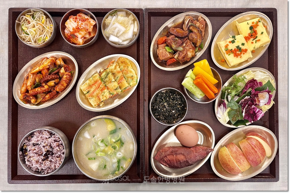 지제도솔한방병원 항암식단 5월 22일 