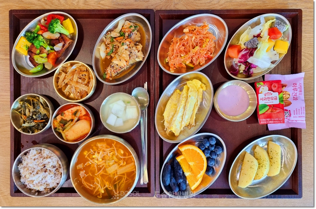 천안도솔한방병원 항암식단 5월 13일