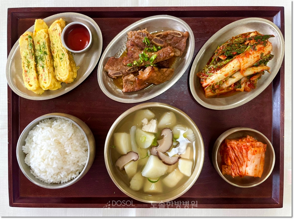 도솔한방병원 신경계재활식단 5월 16일 