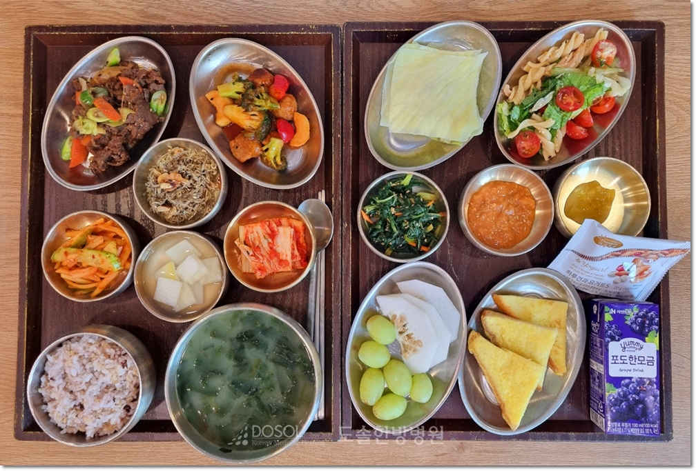 천안도솔한방병원 항암식단 5월 27일