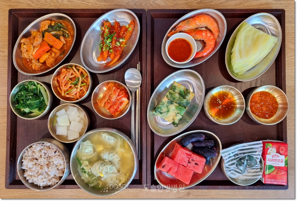 천안도솔한방병원 항암식단 5월 20일 