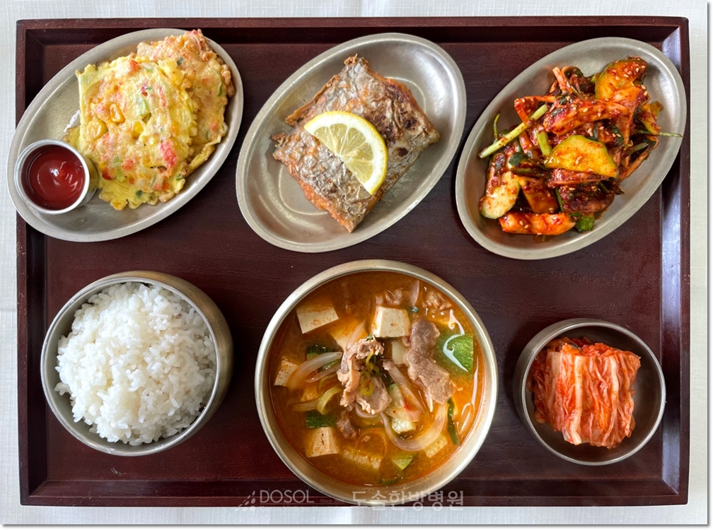 도솔한방병원 신경계재활식단 5월 13일 