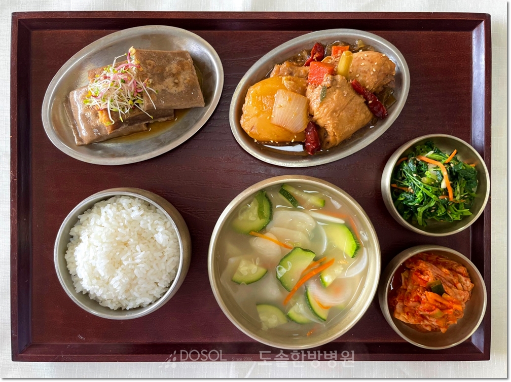 도솔한방병원 신경계재활식단 5월 30일 