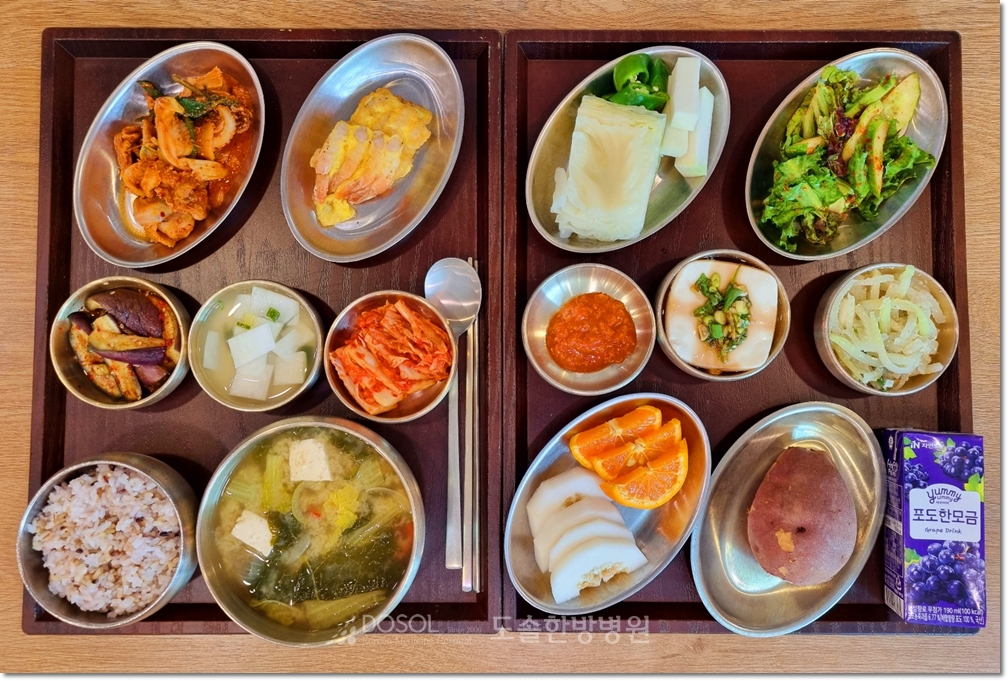 천안도솔한방병원 항암식단 5월 12일
