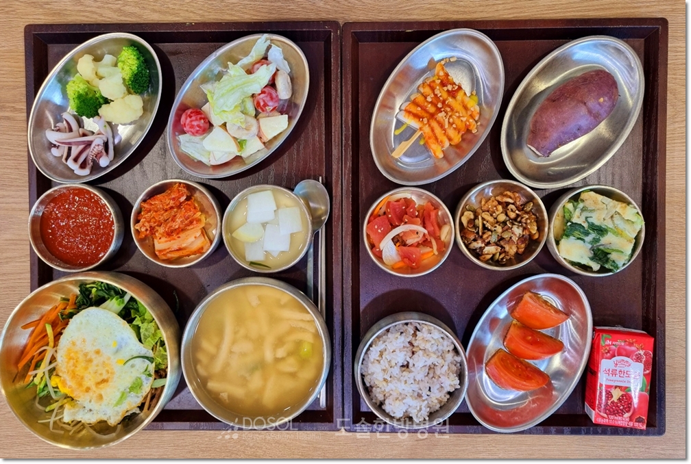 천안도솔한방병원 항암식단 5월 22일 