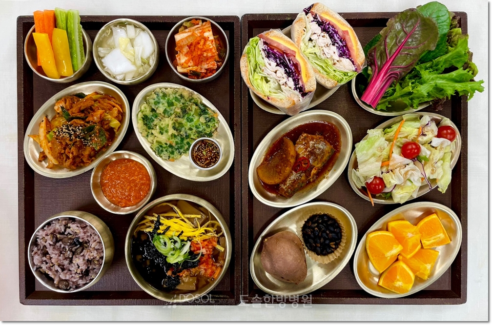 지제도솔한방병원 항암식단 5월 9일