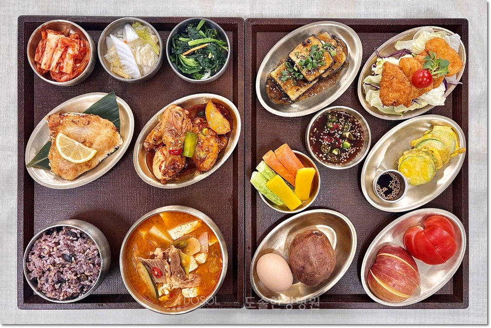 지제도솔한방병원 항암식단 5월 8일 