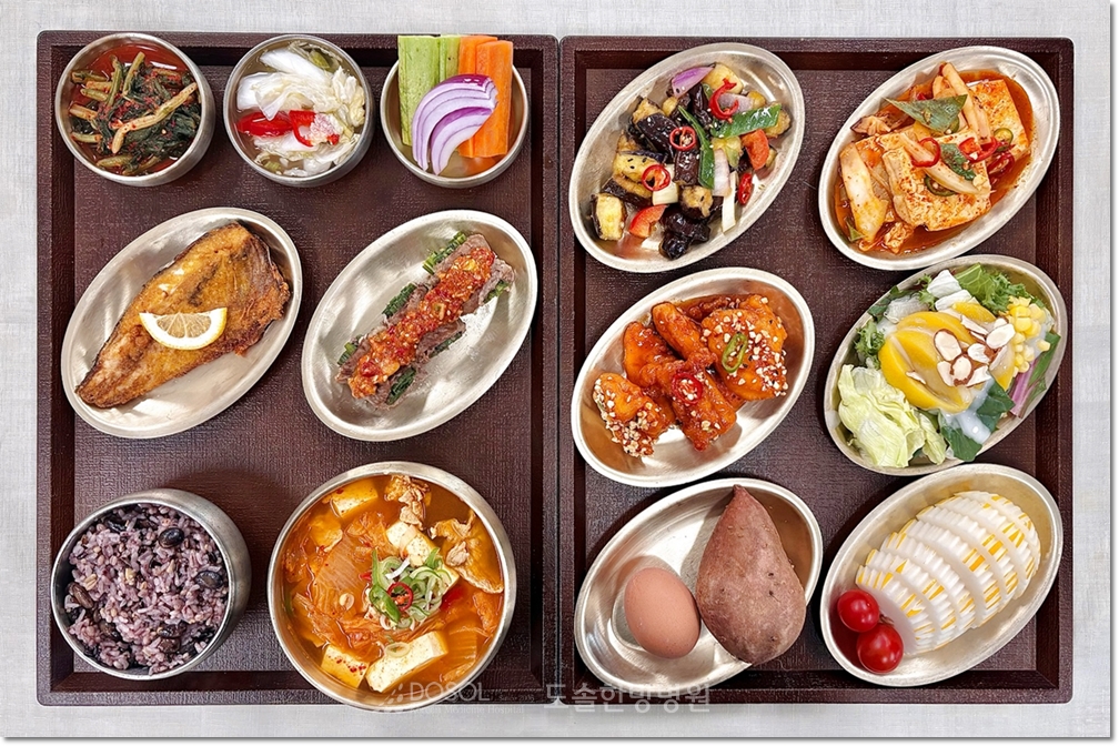 지제도솔한방병원 항암식단 5월 20일 