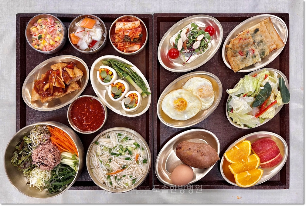 지제도솔한방병원 항암식단 5월 7일