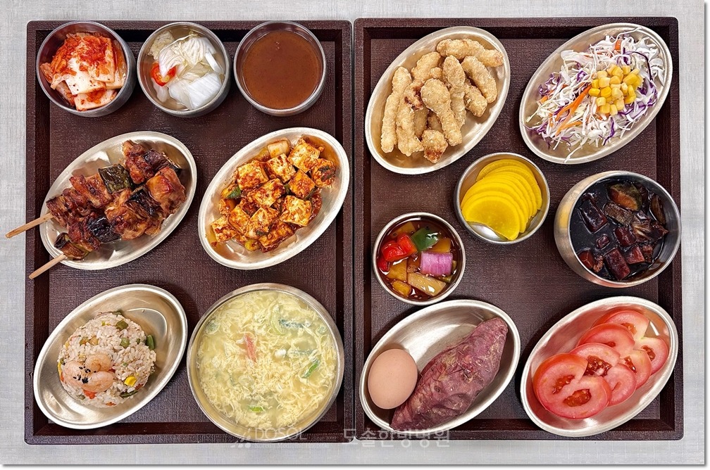 지제도솔한방병원 항암식단 5월 23일 