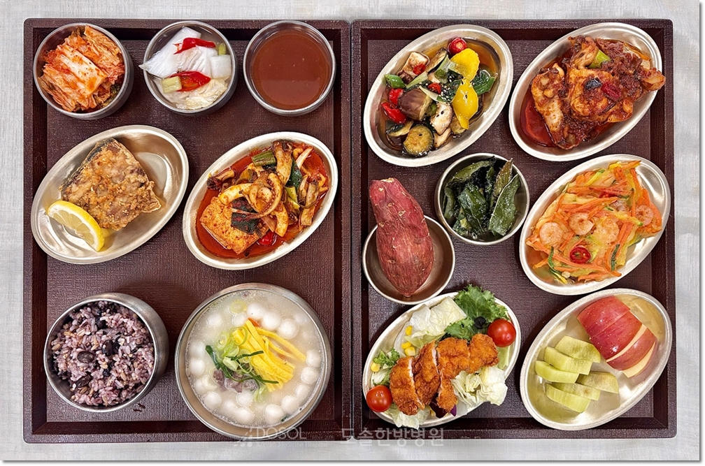 지제도솔한방병원 항암식단 5월 12일