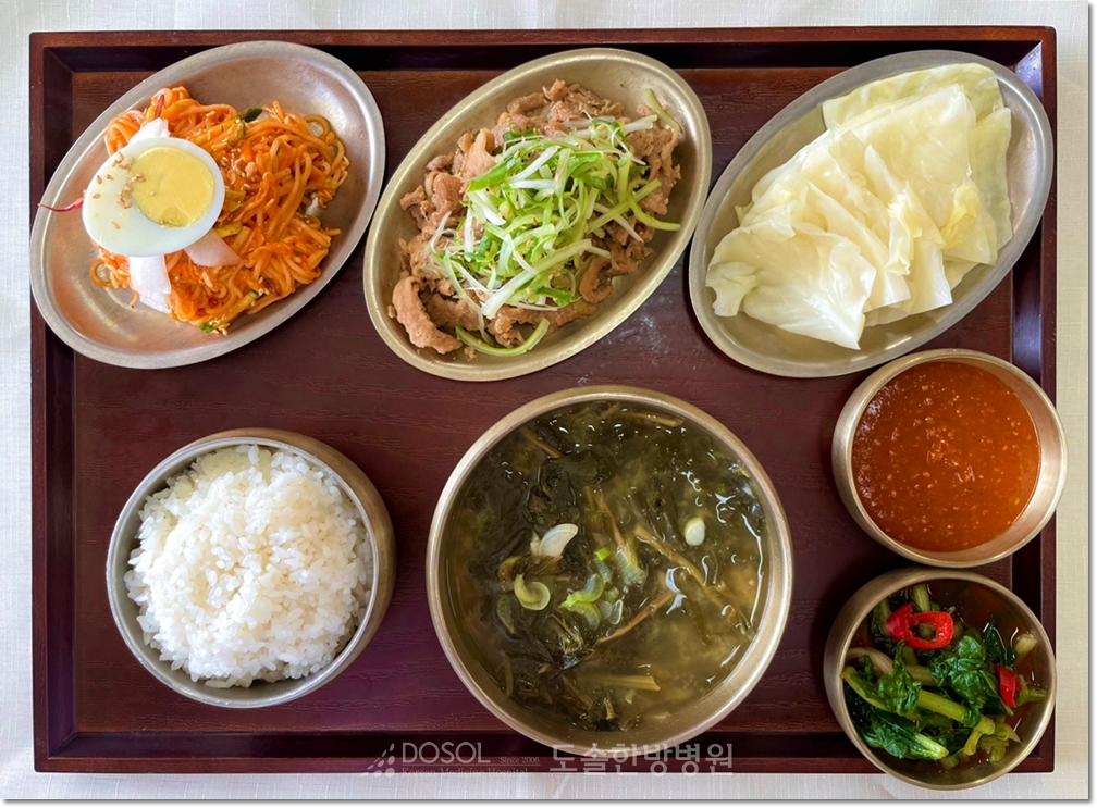 도솔한방병원 신경계재활식단 5월 26일