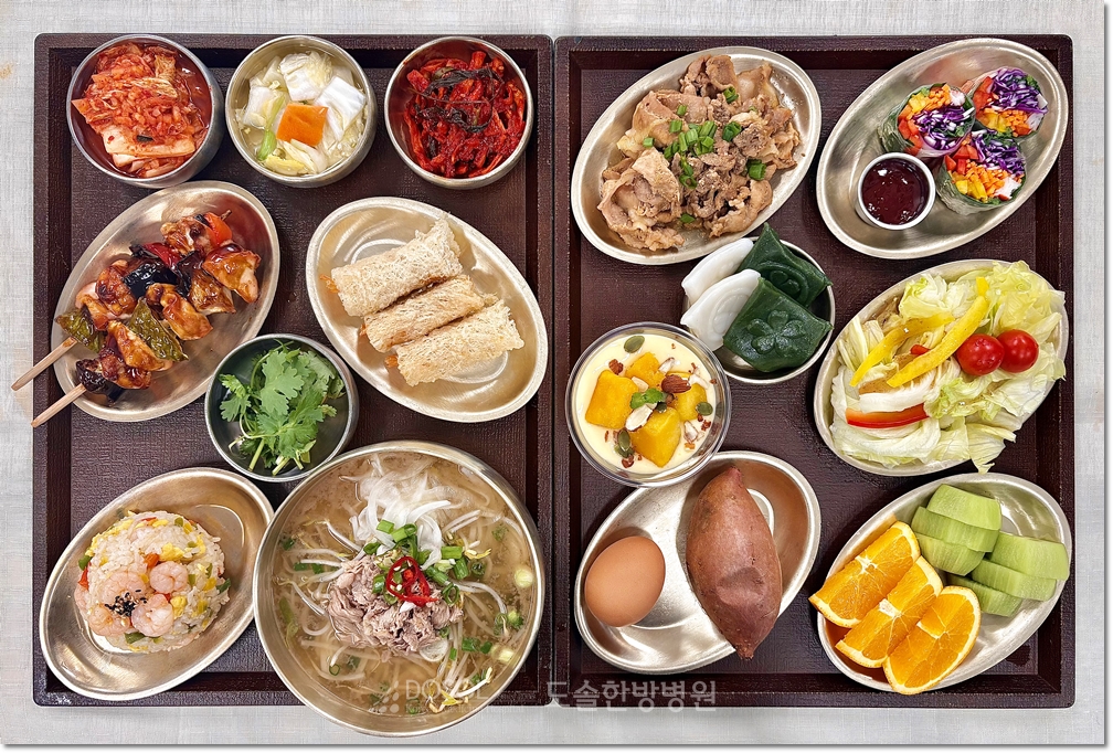 지제도솔한방병원 항암식단 6월 19일 