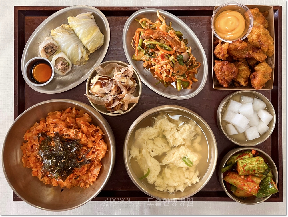 도솔한방병원 신경계재활식단 6월 26일 