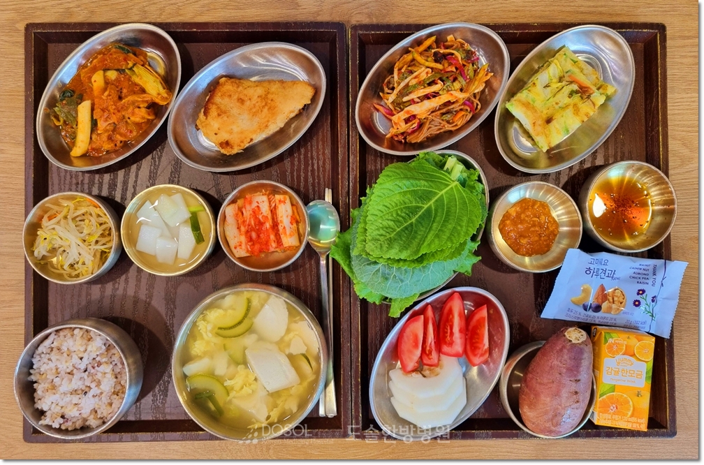 천안도솔한방병원 항암식단 6월 10일