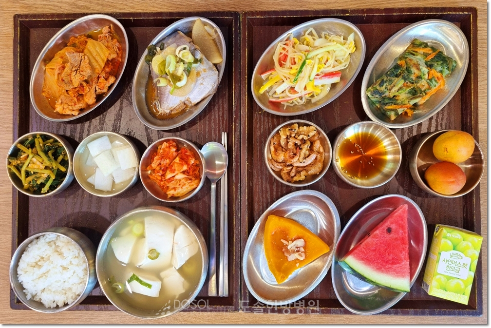 천안도솔한방병원 항암식단 6월 25일