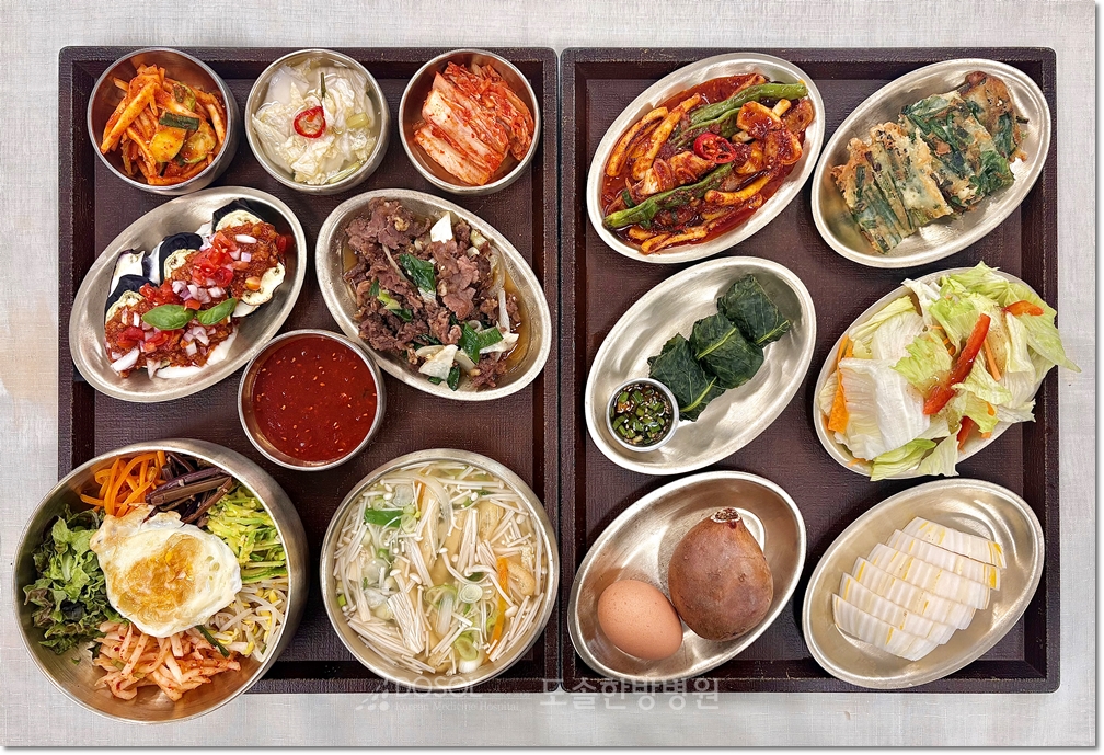 지제도솔한방병원 항암식단 6월 18일 