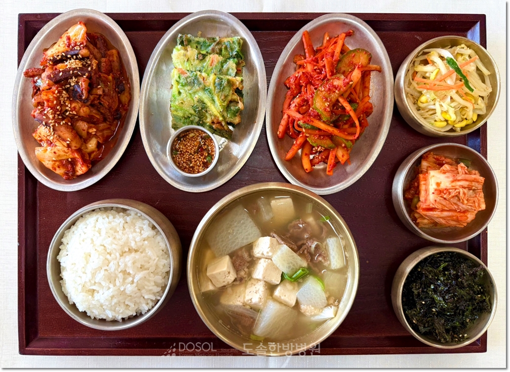 도솔한방병원 신경계재활식단 6월 11일