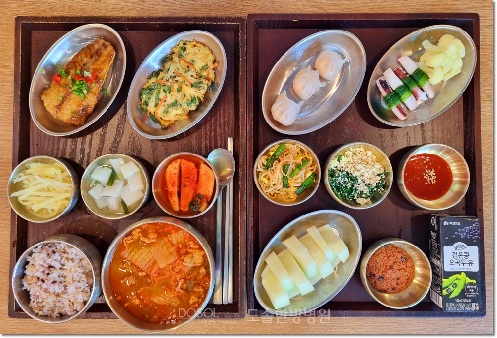 천안도솔한방병원 항암식단 6월 5일