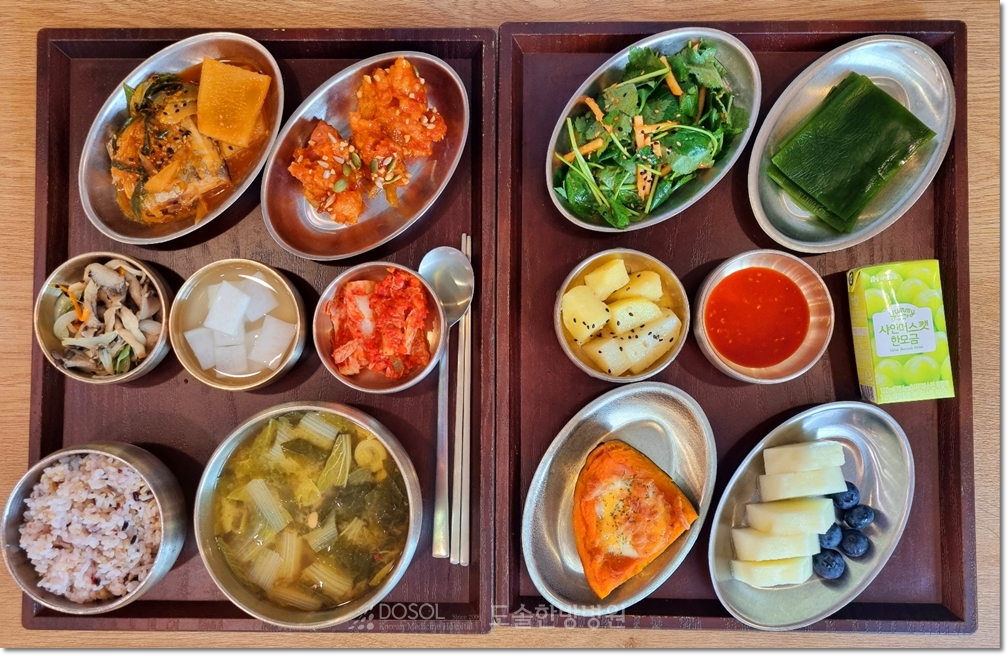 천안도솔한방병원 항암식단 6월 19일 