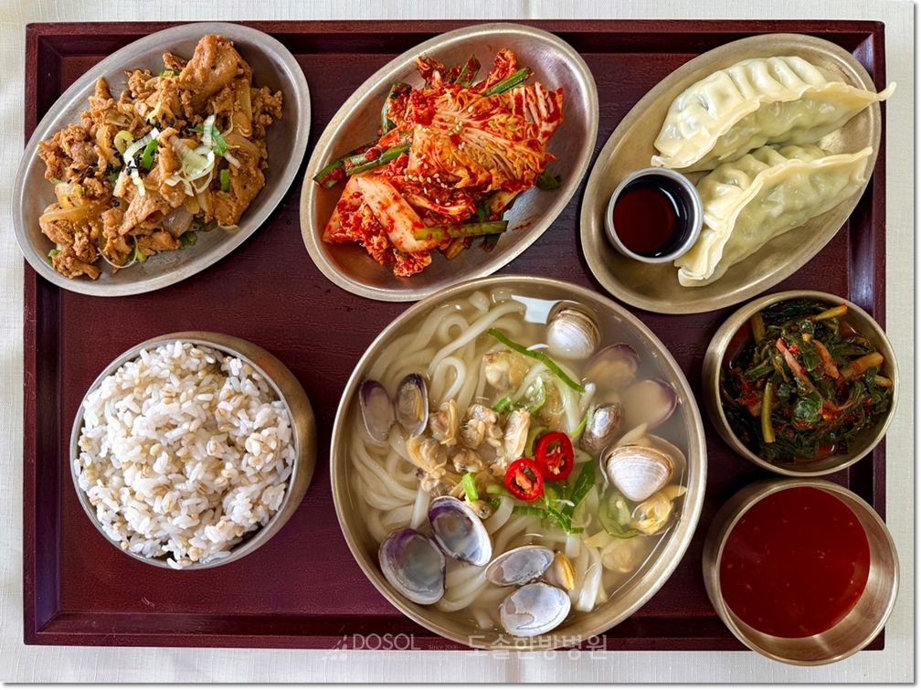 도솔한방병원 신경계재활식단 6월 10일