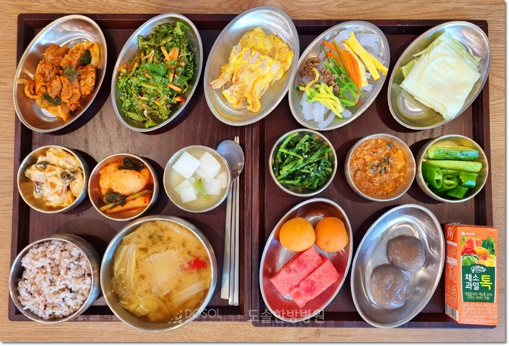 천안도솔한방병원 항암식단 6월 11일 