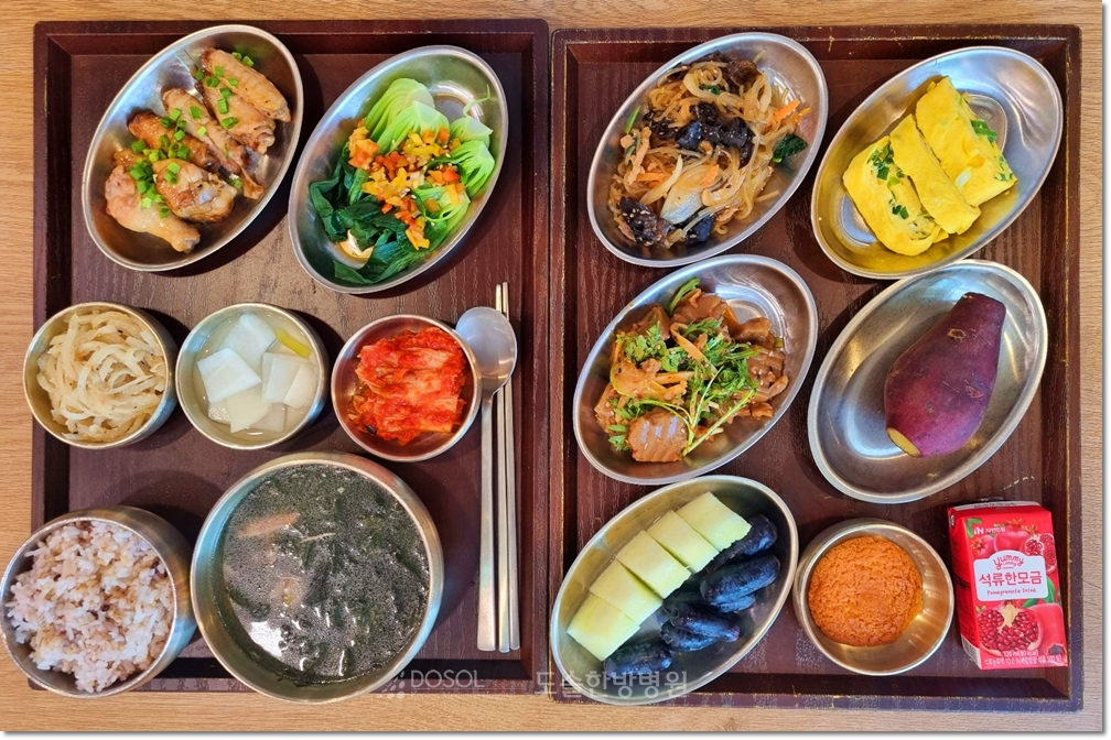 천안도솔한방병원 항암식단 6월 23일