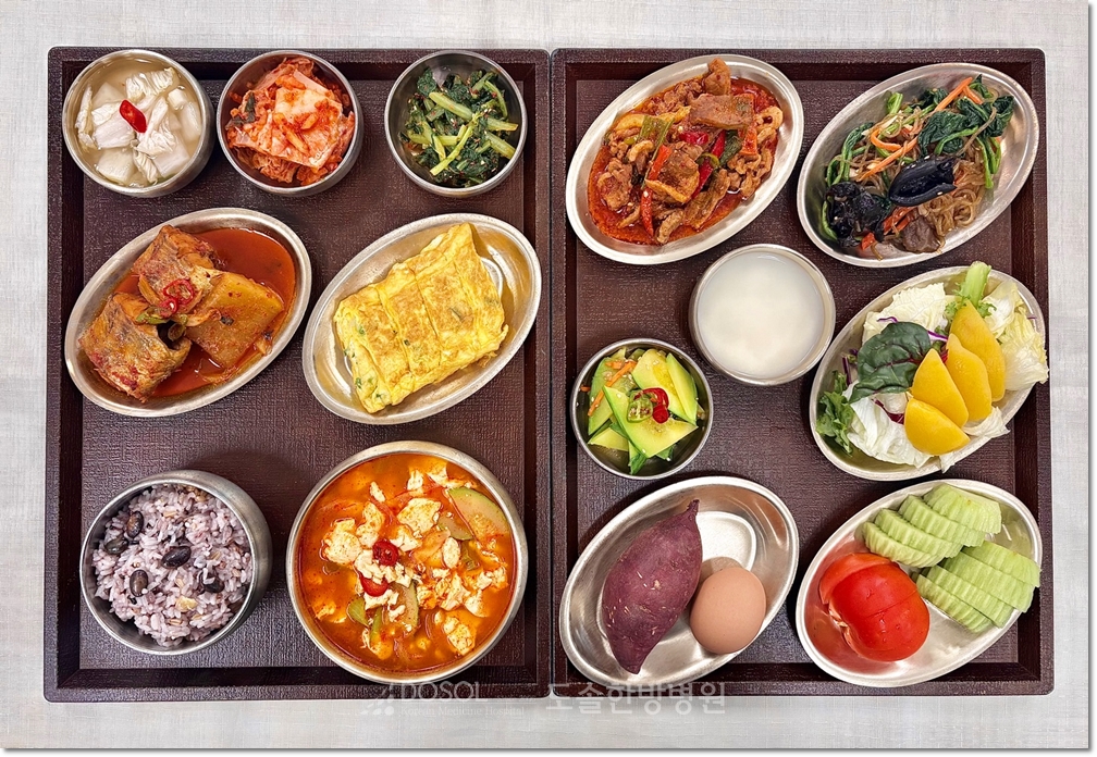 지제도솔한방병원 항암식단 6월 10일