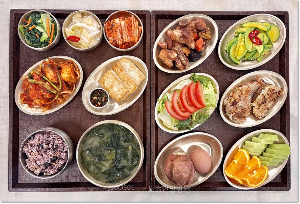 지제도솔한방병원 항암식단 6월 12일 